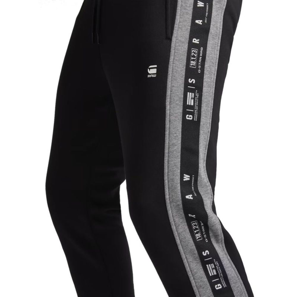 G-Star Raw Mens Sport Heather Stripe Sweatpants X-Large Dark Black - NWT $150 - Picture 3 of 4